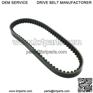 Universal Parts Standard CVT Belt 669-18-30