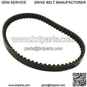 Universal Parts Standard CVT Drive Belt 654-18-30