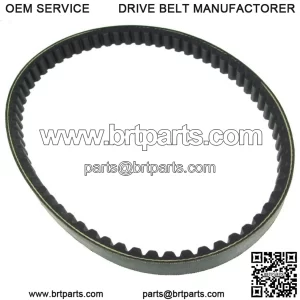 Universal Parts Standard CVT Drive Belt 681-17.7-30