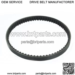 Universal Parts Standard CVT Drive Belt 729x17.7x30