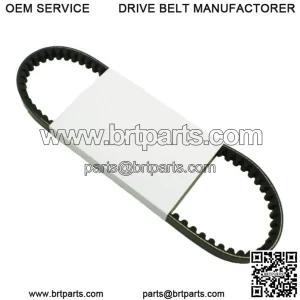 Universal Parts Standard CVT Drive Belt 749-16.5-28