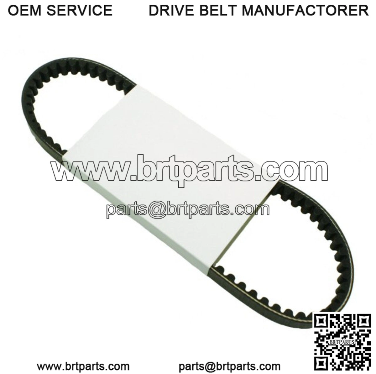 Universal Parts Standard CVT Drive Belt 749-16.5-28