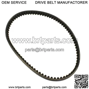 Universal Parts Standard CVT Drive Belt 792-16.6-30