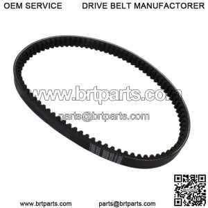Universal Parts Standard CVT Drive Belt 828-22.5-30