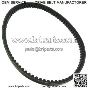 Universal Parts Standard CVT Drive Belt 835-20-30