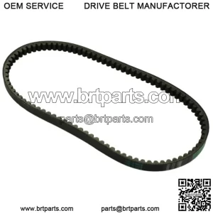 Universal Parts Standard CVT Drive Belt 891-17-30