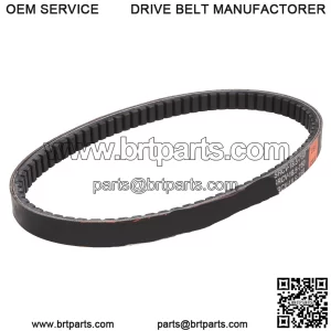 Drive Belt 750x18.5 - Honda Elite 110i