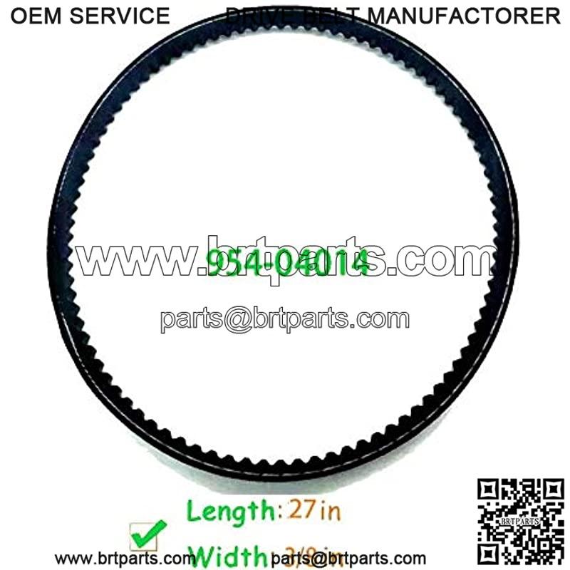 954-04013, 954-04014 Auger Drive Belt kit for MTD Snowblower - Image 2