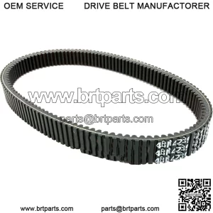 Gates
							G-Force Redline CVT Drive Belt - 48R4289