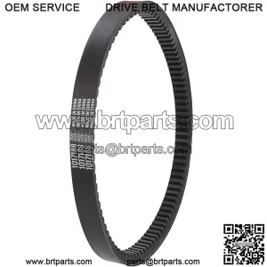 Golf Cart Clutch Drive Belt for Club Car DS & Precedent Carryall 1988-1991 Gas Models,OEM 1017188, 1014081