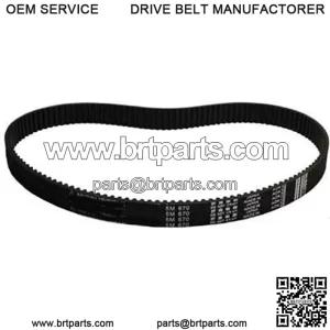 Belt - 670-5M-18 for The Rock and Cobra 41.5cc, E-ton 41.5cc Kid gas scooter