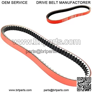 HIGH PREFORMANCE RACING DLH DRIVE BELT RED > SIZE 842-20-30 < GY6 2 & 4-STROKE 125-150CC/ 152QMI-157 QMJ SCOOTER MOPED TAOTAO PEACE VESPA JONWAY VIP BENZHOU ROKETA ZNEN BMS BAJA SUNL KAZUMA TANK
