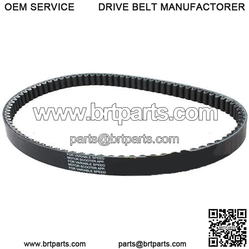 729-17.5-30 CVT DRIVE BELT GY6 49-50CC 139QMB LONG CASE - Image 2