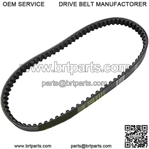Malossi X-K Performance Belt for Aprilia, Aeon, Dinli, DDR, E-Ton, Laverda, Malaguti, MBK, Scooters and ATV-Quads with 50cc Minnarelli motor, 6117087 3B3-E7641-00-00
