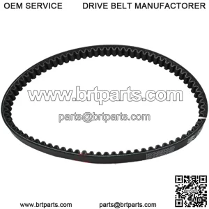 743-20 Belt for GY6 150cc Scooters, Go Karts & ATVs