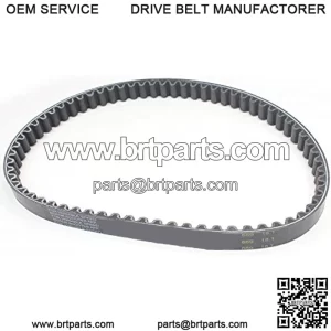 Belt 669 18.1 GY6 139QMB 50cc Chinese Scooter Parts