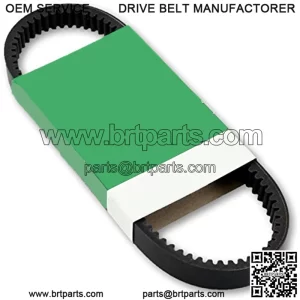 HP Drive Belt for 1990-2006 Trail Blazer 250 - High Performance CVT Transmission Automatic