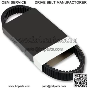 HPX Drive Belt for 2011-2016 Outlander 650 EFI XT - High Performance Extreme CVT Transmission Automatic