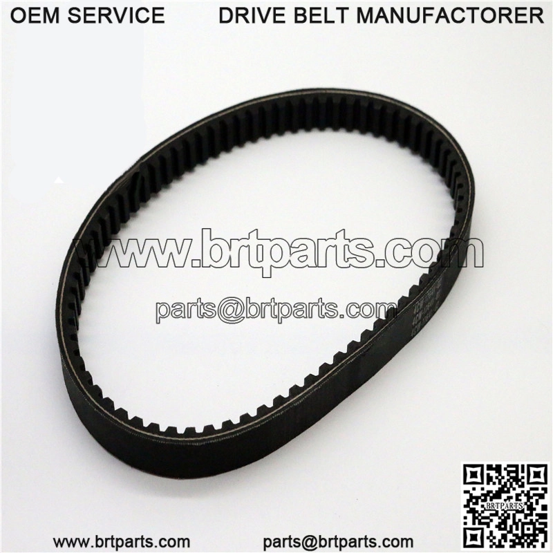Manufacturers sell motorcycle scooter drive belt full neoprene 4CW-E7641-00 aramid glue