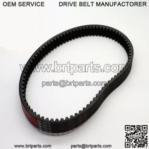 scooter belt neoprene aramid rubber 2DP-E7641-0 manufacturers wholesale in bulk