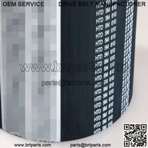 Electric vehicle belt mini drive belt timing belt HTD5M-550-15 full neoprene