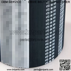 Transmission belt timing belt rubber transmission belt factory mass sale HTD5M255 neoprene 5M