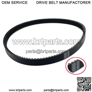 Golf Cart Clutch Drive Belt 75691-G01 for EZGO Gas ST480 04+ 1-1/8" W x 48" OD