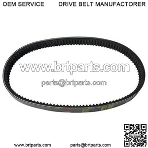 Yamaha G2-G29 Drive Belt (For 4-cycle Gas G2-G22 1985-2006, Drive/G29 2012.5+)