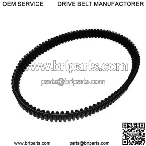 Yamaha DRIVE/ G29 Drive Belt - Severe Duty (Fits 2007-2012)