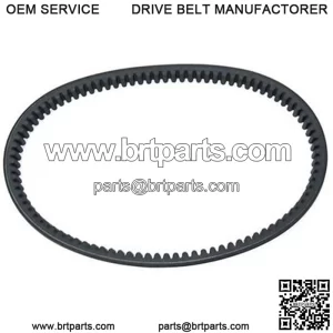 EZGO Drive Belt (Fits 2-cycle Gas, 1989-1991)