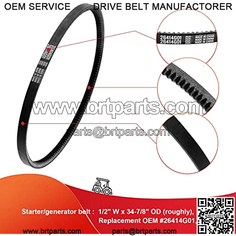 EZGO TXT/Medalist Clutch Drive Belt & Starter Generator Belt Kits for 4 Cycle Gas 350cc/295cc 1994-up Golf Cart Models OEM #72054G01,72024G01,72025G01,26414G01,630587 - Image 4