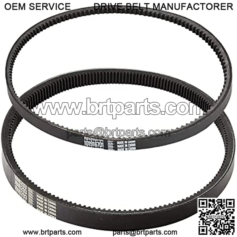 Clutch Drive Belt & Starter Generator Belt Kit for Club Car DS 1997-up, Club Car Precedent 2004-up Gas Golf Cart, Replace OEM 101916701 1016203 - Image 4