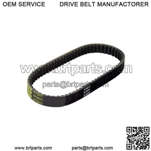664-16.5-30 Malossi Aramid Scooter CVT belt for Italjet 50cc Scooters