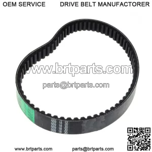 669-18-30 49cc-50cc Aramid Scooter CVT Belt