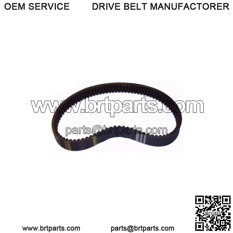 670-17.7-30 50cc Scooter CVT Belt