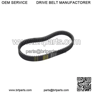 729-17.7-30 50cc Scooter CVT Belt