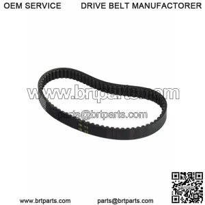 729-18-30 (729-17.5-30) 50cc Gates Powerlink Scooter CVT Belt