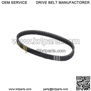 738-16.5-28 Gates Powerlink Scooter CVT Belt