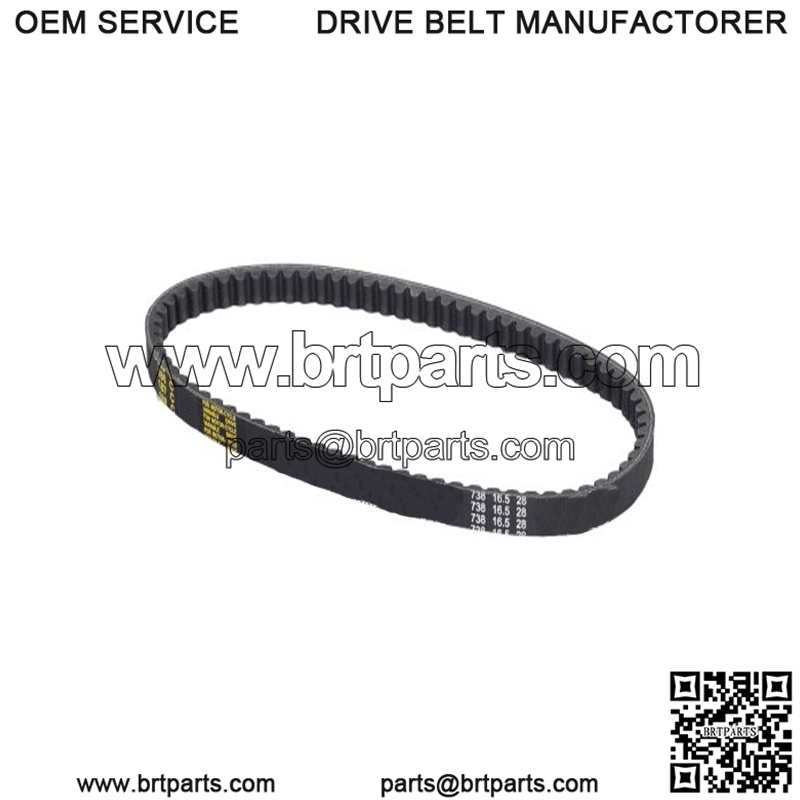 738-16.5-28 Gates Powerlink Scooter CVT Belt
