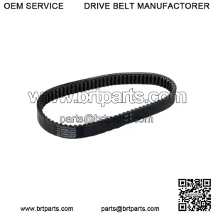 743-20-30 125cc-150cc Gates Powerlink Scooter CVT Belt