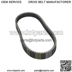 835-20-30 125-150cc CVT Belt for Scooters & Go-Karts