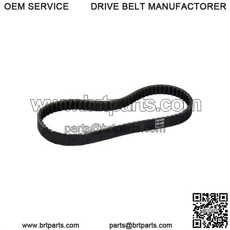 835-17-28 Malossi Aramid Scooter CVT Belt