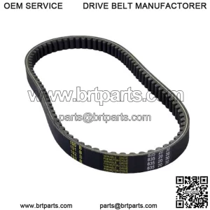 Drive Belt (835-20) for SC150 HSun 150cc Street Scooter