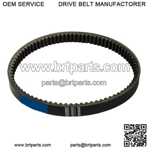 Drive Belt for 400cc HiSun, Bennche, Massimo, Q-Link UTV's