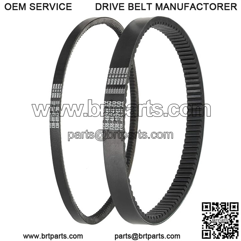 Golf Cart Drive Belt & Starter Generator Belt Fit Yamaha G2-G29 Gas J55-G6241-00