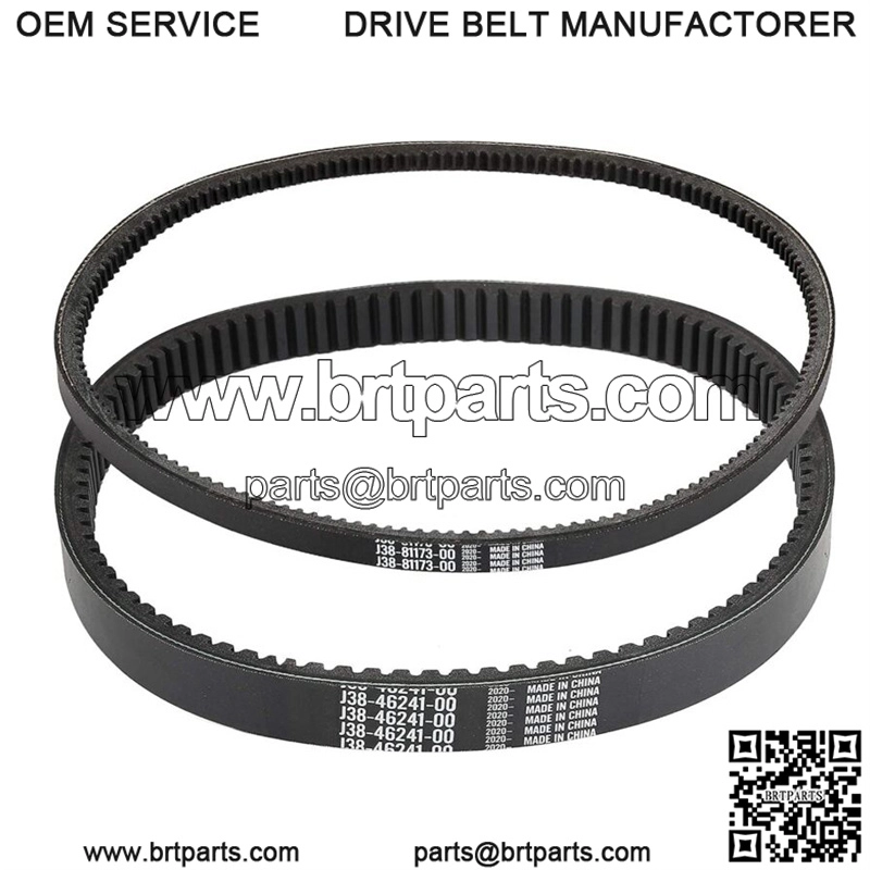 Golf Cart Clutch Drive Belt+Starter Generator Belt for Yamaha G2-G29 Drive Gas - Image 2