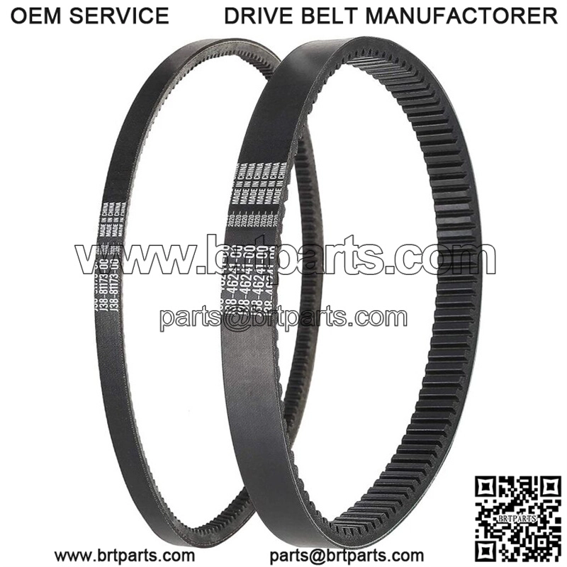 Golf Cart Clutch Drive Belt+Starter Generator Belt for Yamaha G2-G29 Drive Gas - Image 3