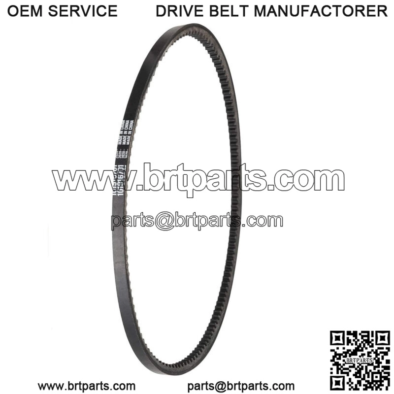 Golf Cart Starter Generator Belt fit Club Car DS 97-up Precedent 04-up 101916701