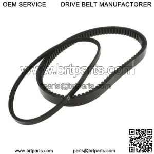 Drive/Starter  Belt Replaces Set   72054G01 Golf Cart
