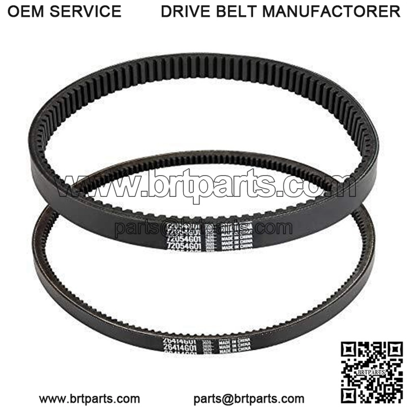 Golf Cart Clutch Drive & Starter Belts Kit for EZGO TXT Medalist Workho... - Image 3